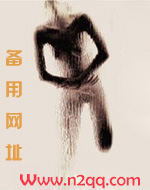 艹男人的日日夜夜(女攻)
