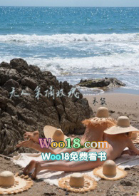 无人采样监测设备